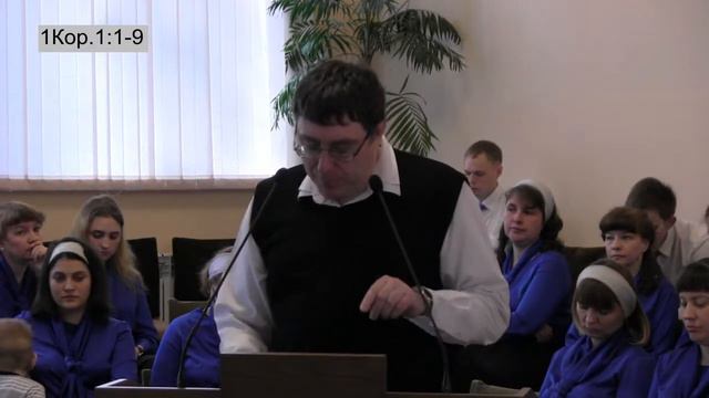 "Основание Христианской жизни-Божья Благодать." смотреть онлайн