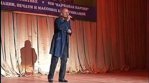 ВАЛИК ТЕДЕЕВ ДРУГ