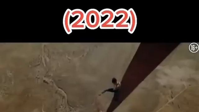 Вишка 2022