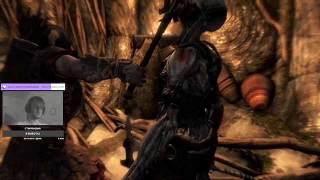 30.07.2022 — TES V: Skyrim SE (Day 1)