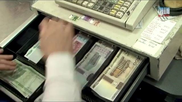 Новые ценники смотреть онлайн