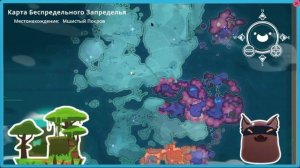 все гордо с ключами в slime rancher (Hera_flower)