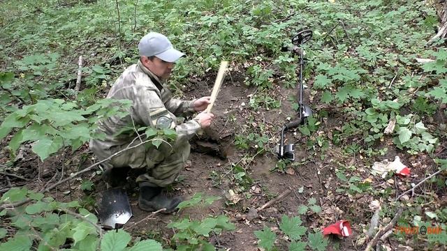 Garrett AT Gold | Тест на глубину