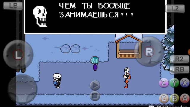 Undertale #2 😁 смотреть онлайн
