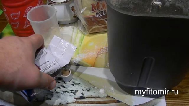 Шеф-повар дома с Полиной