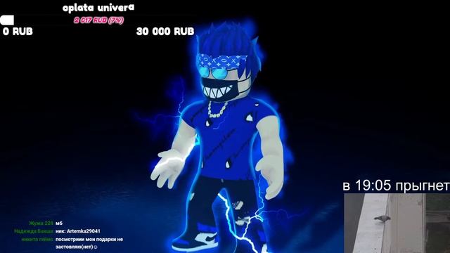 ЗАХОДИ К НАМ! ОБНОВЛЕНИЕ В PET SIMULATOR X!?? В ЧЕСТЬ 1 АПРЕЛЯ ERROR EVENT UPDATE ROBLOX PSX