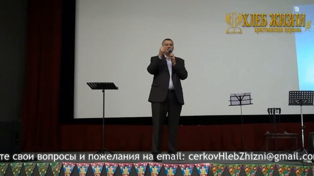 пастор Виталий Малахов - Прощение смотреть онлайн