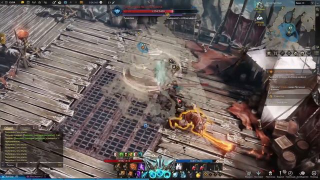 Lost Ark. Тортум главарь пустынных койтов смотреть онлайн