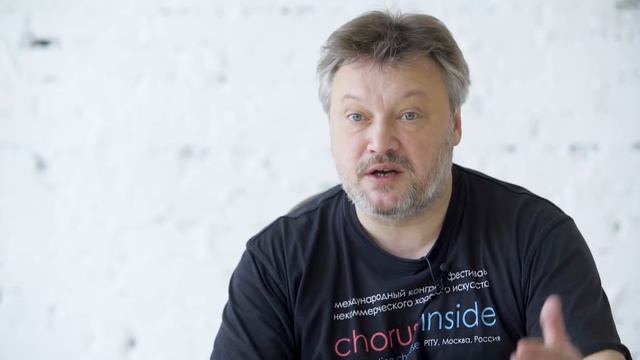 1/3 Создание любительского хорового коллектива смотреть онлайн
