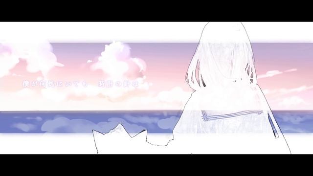 この世界を愛したい Cover.鹿乃
