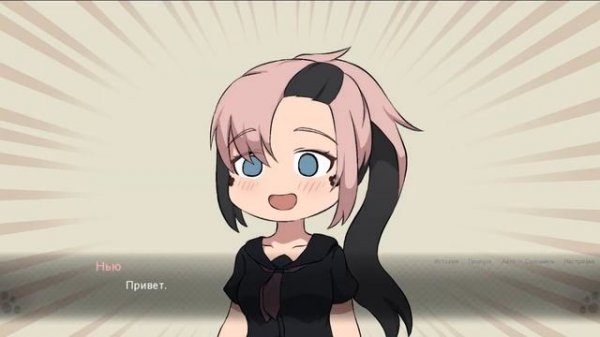 Прохождение The Grim Reaper who reaped my Heart!