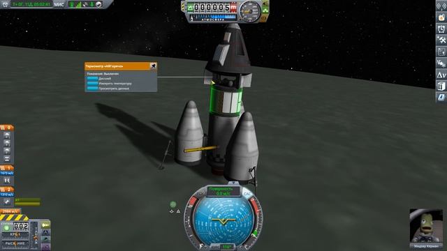 Стыковка и новые исследования. Часть #7. Kerbal Space Program на максимальном уровне сложности. смотреть онлайн