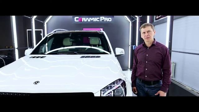 Покрыть авто керамикой в центре Ceramic Pro Тюмень