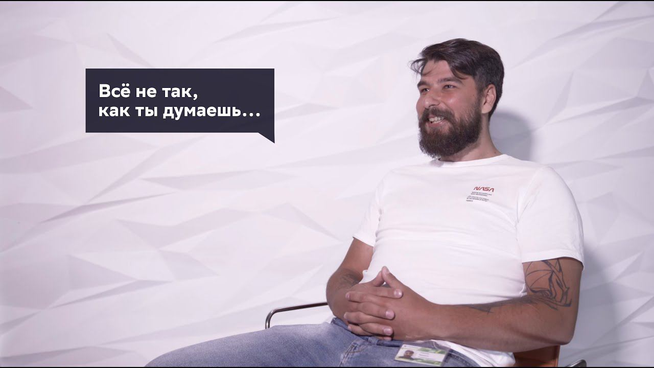 Дизайн в Сбербанке