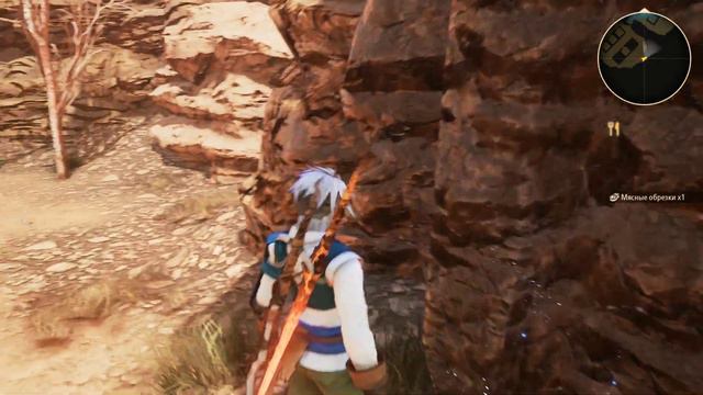 Tales Of Arise [RUS, без комментариев]. Часть 5: Пришелец из Цислодии.