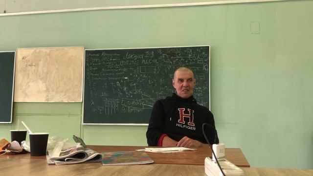 Лекция#33по курсу»Режущий инструмент»проф.дтн.КокаревВ.И.13.05.2022МДС-19 смотреть онлайн