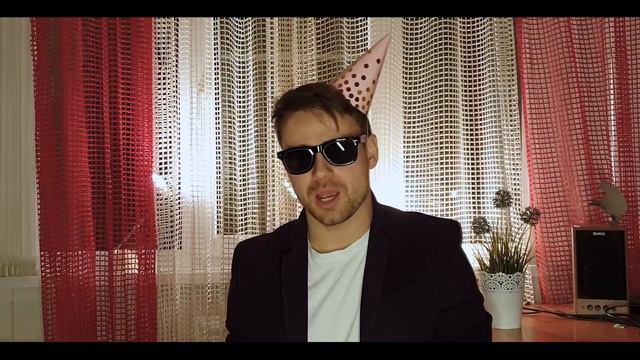 С Днём Рождения , Дорогой мой дядька !!! смотреть онлайн