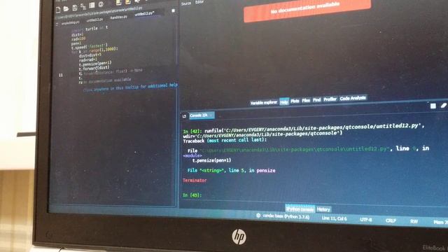 Python. Инфа как сделать чёрную дыру смотреть онлайн