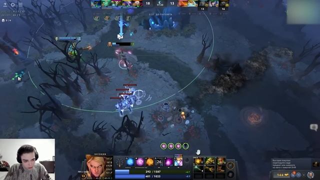 РОСТИК ПОПАЛСЯ С САМЫМ НЕВЫНОСИМЫМ ХЕЙТЕРОМ! РОСТИК ДОТА 2 СТРИМ смотреть онлайн