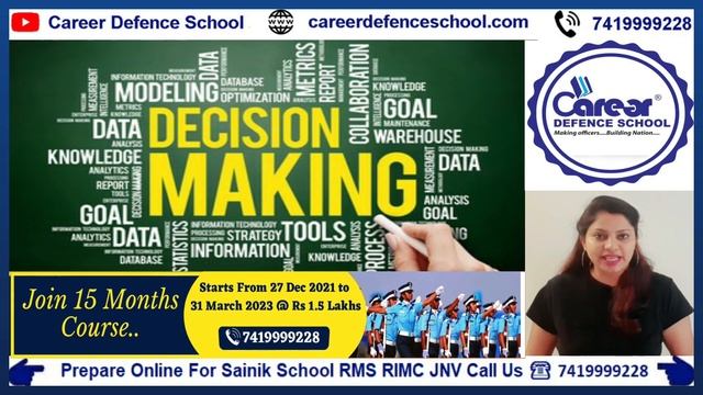 RMS Class 6th के लिए Intelligence Test का क्या Syllabus है ?Join Crash Course Now |Call us741999922 смотреть онлайн