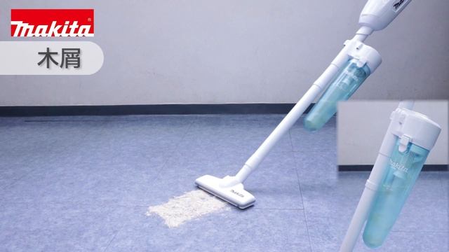 Makita 牧田 旋風集塵配件 199491-1 смотреть онлайн