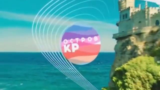 Достопримечательности Крыма - Феодосия смотреть онлайн