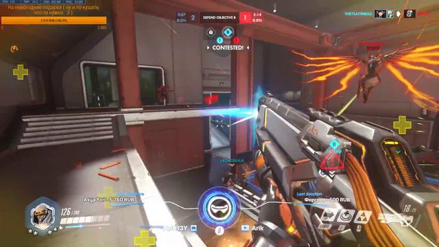 Overwatch. Зимняя сказка 2017, доигрываем последние деньки рейтинга. смотреть онлайн