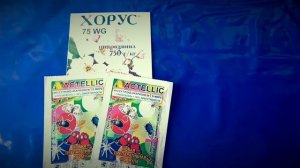 Чем обработать фундук в мае??? Весенняя обработка сада