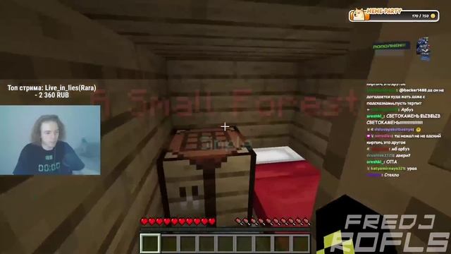 ФЫВФЫВ ПРОХОДИТ КАРТУ С ИСПЫТАНИЯМИ В МАЙНКРАФТЕ! ? смотреть онлайн