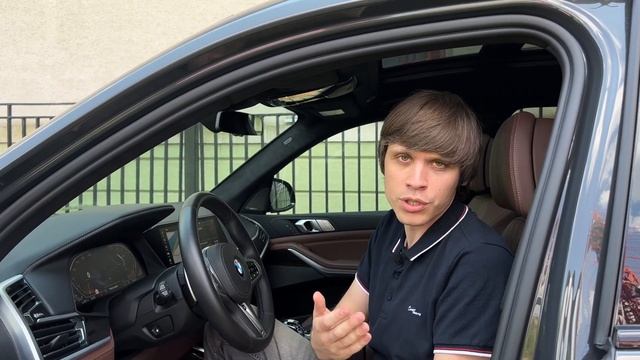 Лучший 7-ми местный кроссовер. Обзор BMW X7