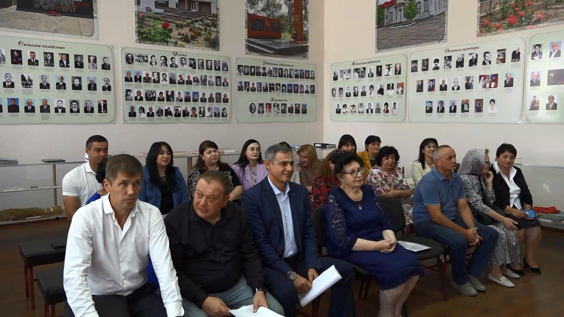 Расширенное заседание Совета ветеранов прошло в краеведческом музее смотреть онлайн