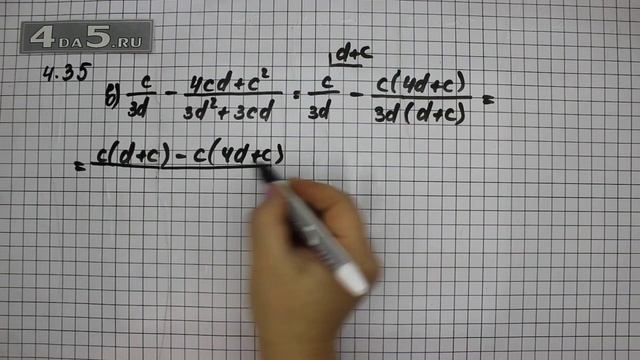 Упражнение № 4.35 (Вариант В.) – ГДЗ Алгебра 8 класс Мордкович А.Г. смотреть онлайн