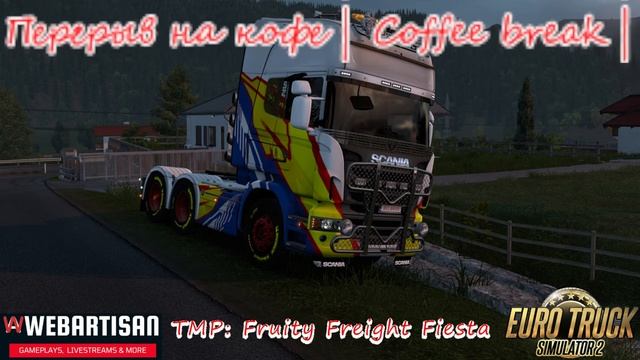 Euro Truck Simulator 2 на руле Logitech G29 | TruckersMP Fruity Freight Fiesta и дураки смотреть онлайн