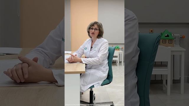 Особенности подросткового периода часть 1 смотреть онлайн
