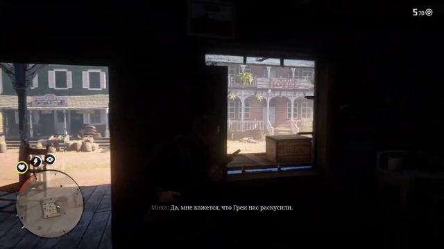 Red Dead Redemption 2. #37. Прогулка по живописному городку смотреть онлайн