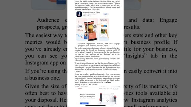 бонусная лекция смотреть онлайн