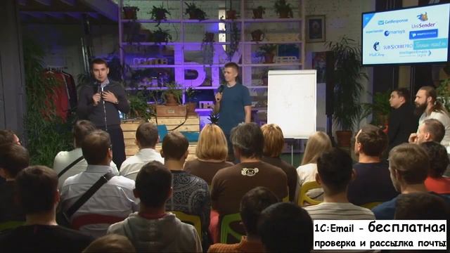 Петр Осипов Мастер класс Email Маркетинг Директ Маркетинг часть 10 смотреть онлайн