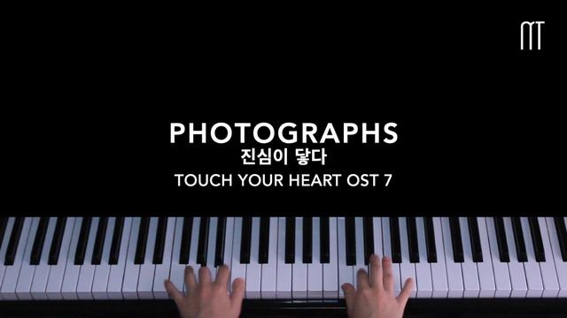 1415 - Photographs Piano Cover (진심이 닿다 / Touch Your Heart OST Part 7) смотреть онлайн