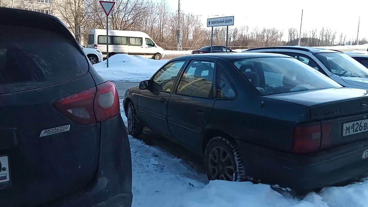 Наши дела с 1 февраля