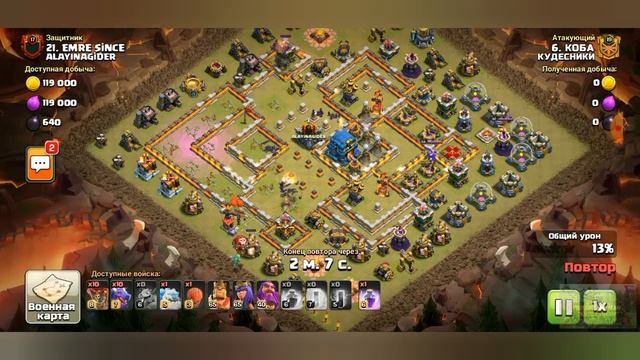 Как закрывать квадратные базы на 12 ТХ / How to close square bases at 12 TH / Clash of clans смотреть онлайн