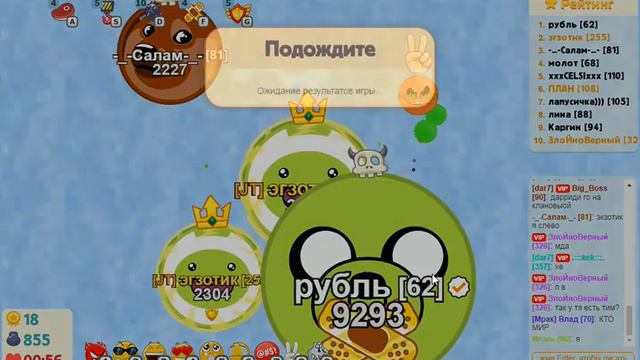 большой донат Голодные Игры круче Агарио 220 билетов на 10 000 подписчиков смотреть онлайн