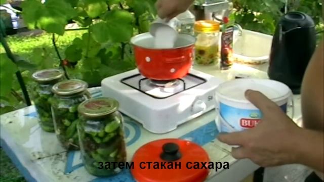 Кулинарные Эксперименты