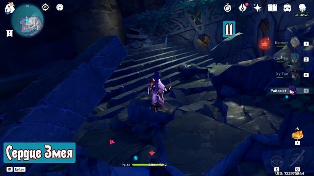 Все Область Печати Энканомии на 100%, скрытые загадки All Signs - Keys Of Encanomy, Hidden Mysterie