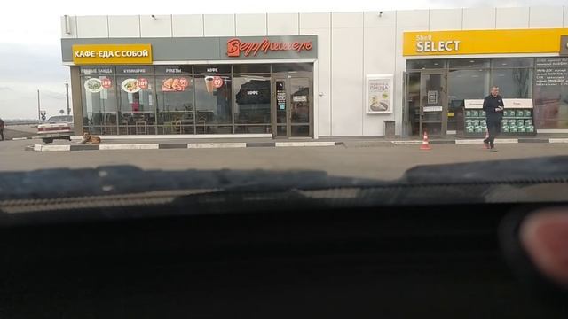 Прибыли в Рязанскую об. смотреть онлайн