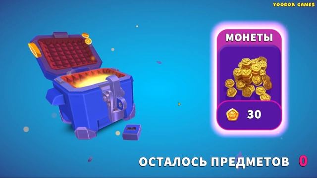 БАГ ИСПРАВИЛИ! ЗАБРАЛ НАГРАДЫ БОЕОВГО ПРОПУСКА! ТАНКИ HILLS OF STEEL 2 СКОРПИОН смотреть онлайн