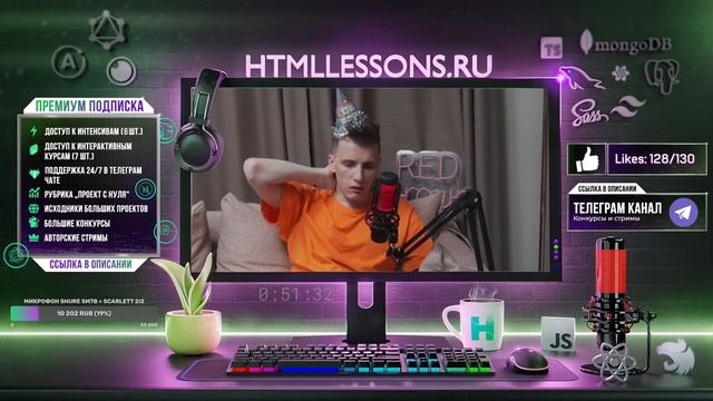 ? Сегодня мне 24! Я в Южной Корее! ?? Вопрос/ответ смотреть онлайн