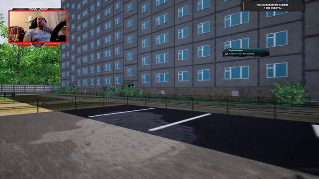 Escape From Grustovia. Что за..