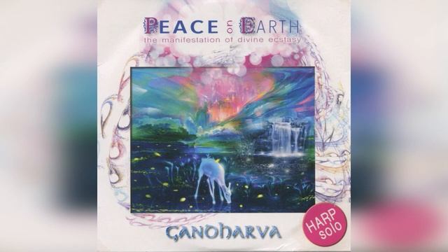 Диск "Peace on Earth". Манду, арфа. Музыка Шри Чинмоя смотреть онлайн