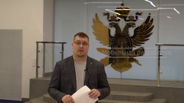 Группы Элитной Подготовки смотреть онлайн