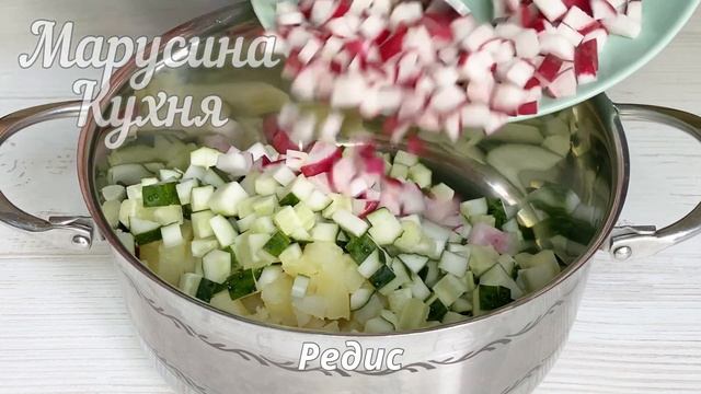 Окрошка на кефире с адыгейским сыром - интересный вариант приготовления популярного блюда смотреть онлайн